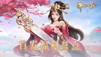 384f52bd-bd46-483b-954a-763e1b870761