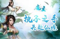 619556f9-8eed-440c-b450-ab4141f377d5