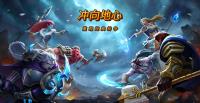 6017bd3b-1c4b-4225-8dab-cdf71620f51f