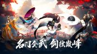 e532630a-3d8b-463d-8b28-7b2f1a70bd45
