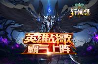 18ed1f81-0c43-459b-8267-f972e0a26644