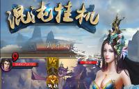 c1905ef2-ffb4-47c8-97b3-1a9d93a2bbc0