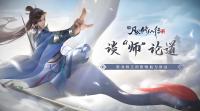 0e101898-7edd-4f3a-90b2-7fb63c7f478f