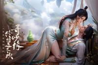 e7fcd56a-f93a-4aef-932b-7e2b081bcff6