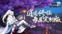 6f6b61df-f86f-489b-a617-c1e291cb4a28