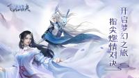 897e522c-0c72-4315-8243-27cc9a260fe0