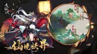 a1b6be2b-8798-4f02-a126-ccb9d831e9c2