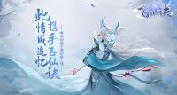 3b3b50d1-9577-4146-ab32-6029879883a9
