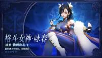 778b68a0-a2ec-442b-bea2-181be680d787