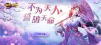 d8399cec-5519-4c90-91fa-f4b6ecc49ad1