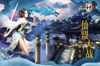 aa64954c-860f-4157-be28-881af07f9935