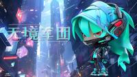 3f65261e-15a5-43b0-bb6b-796652d12957