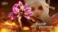 b537361c-0b4e-40d2-93b1-04b49d8db0a9