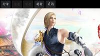 b3143ba1-e131-47e8-b8da-b7d5460cd6d7