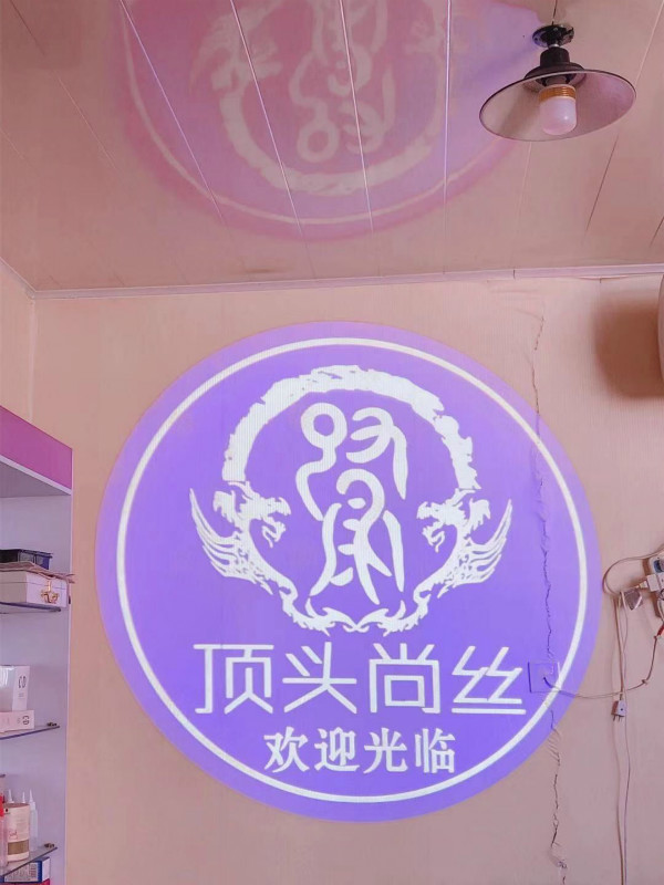 led广告投影灯