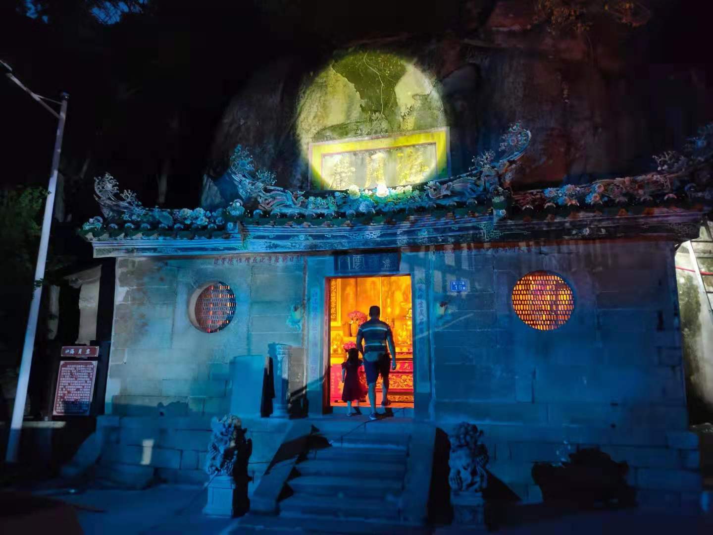 景观投影灯--让古建筑海月岩景区添一份独特美感-罗帕德投影灯