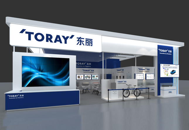 上传-toray02