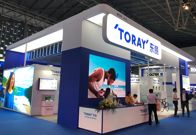 上传-toray05