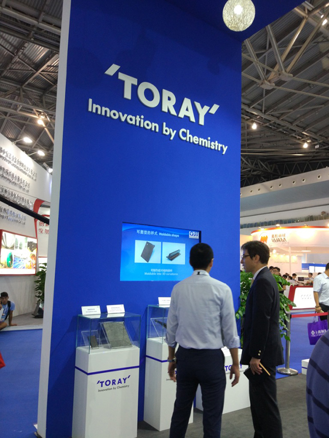 上传-toray22