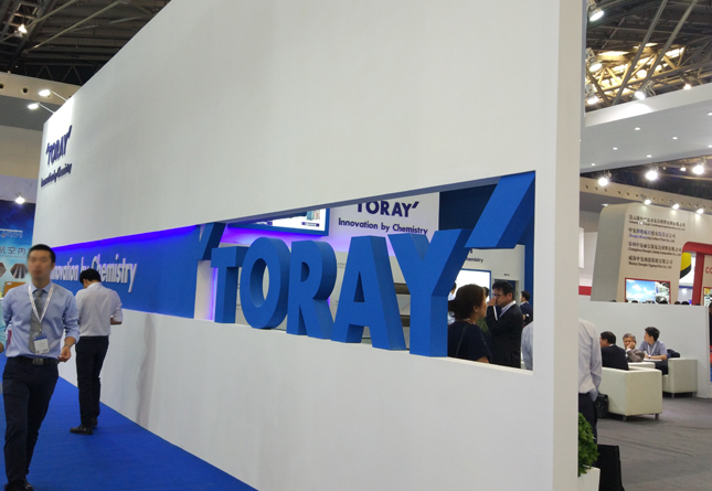 上传-toray28