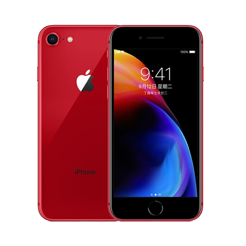 iPhone8 64G 国行红色三网4G 无拆修95新-爱买卖回收网