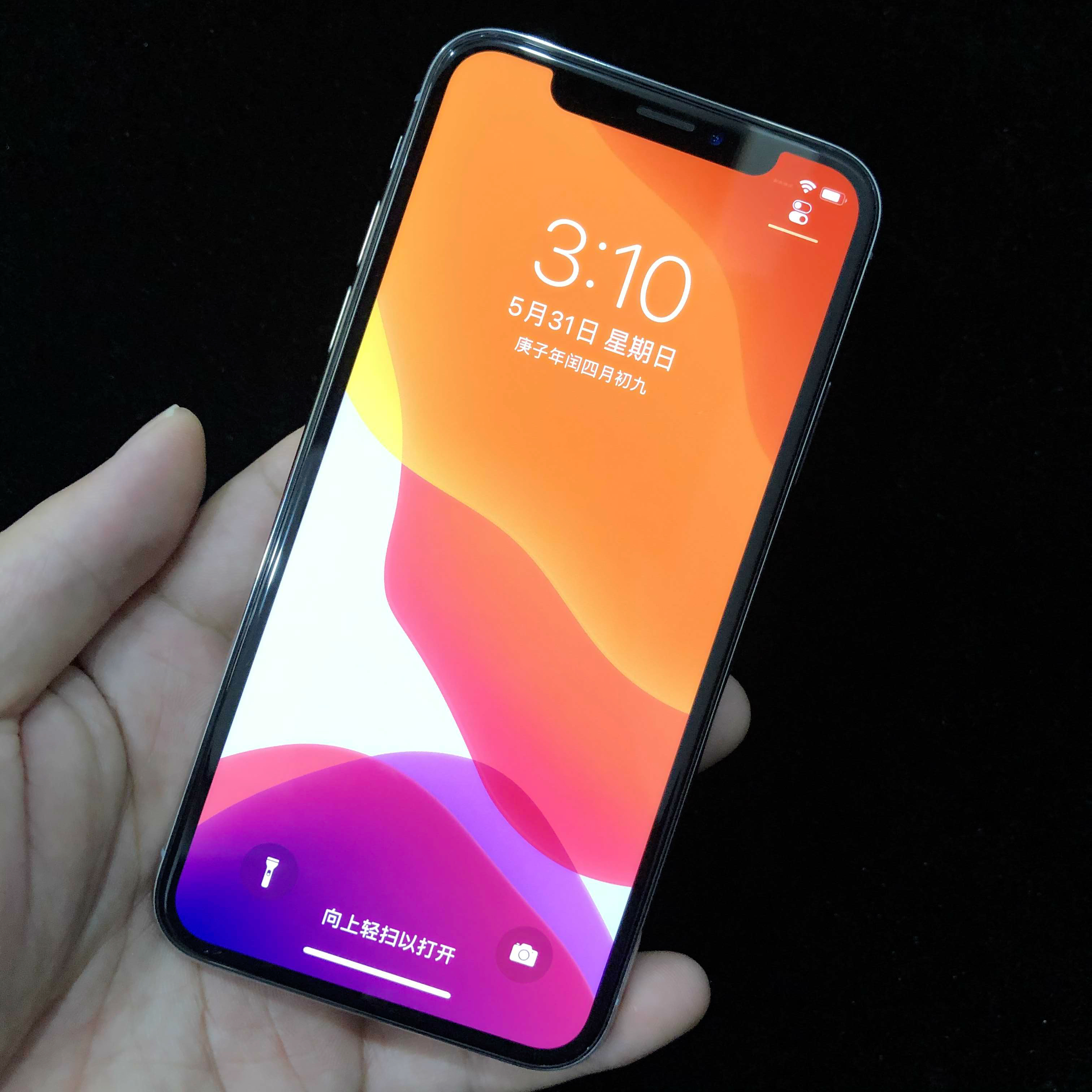 Apple 苹果iPhone X 手机白色64G-爱买卖回收网