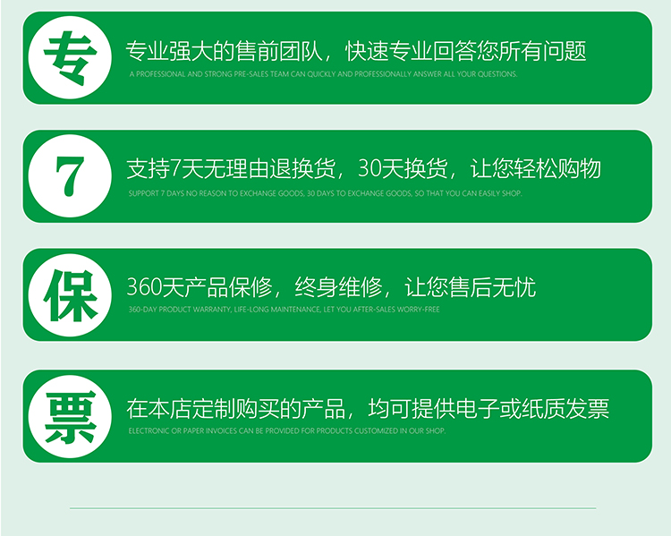 小型不锈钢控制柜_11
