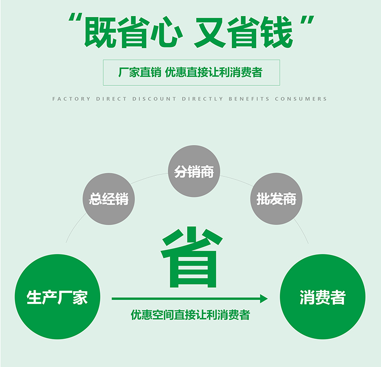 端子控制柜_12