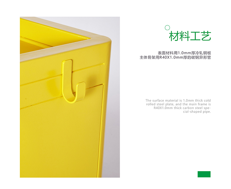 移动工具台_05