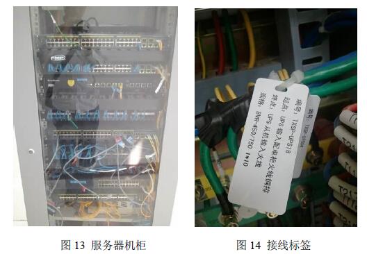 http://www.leica-geosystems.com.cn/leica_geosystems/images/laikazdhjcxtzbpaqfzzdyy140616014.jpg