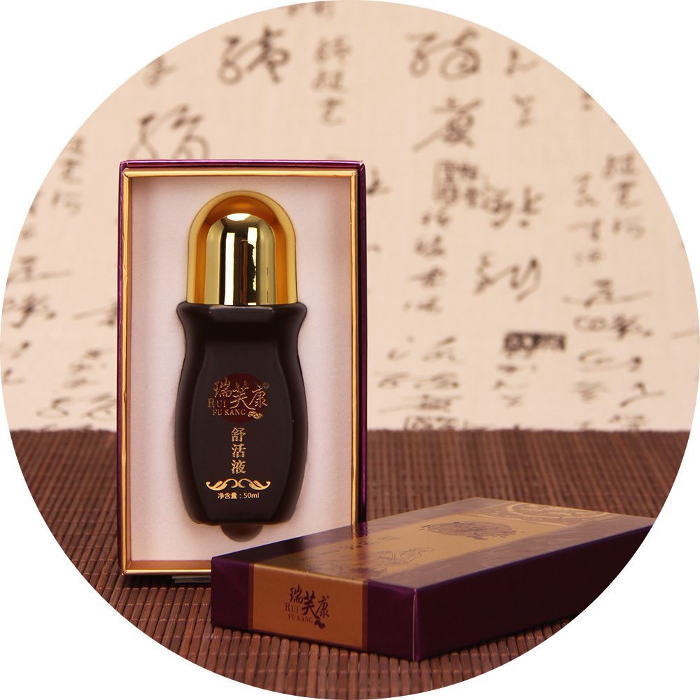 青岛希莱雅合美健康产业发展有限公司