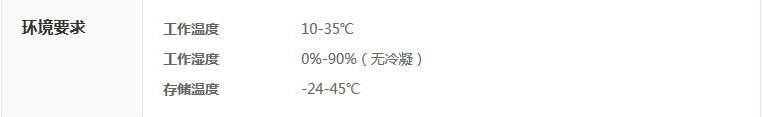 苹果MacBookPro-MD102CHA-d6a2f6179f0bd352d740eede78122a1