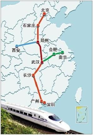 京广高速公路全线地图图片