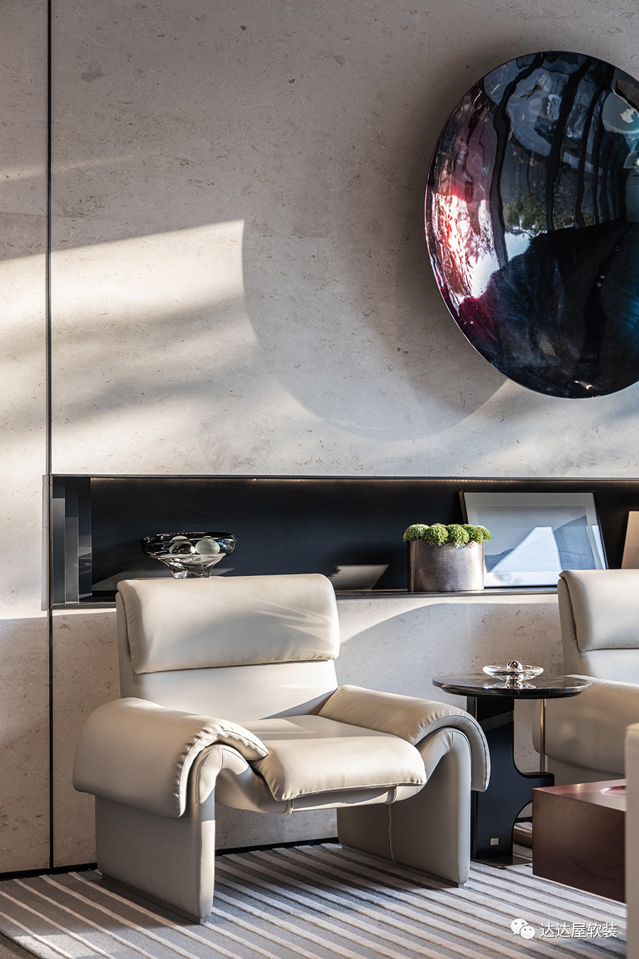 广东达达屋家居软装设计配套有限公司