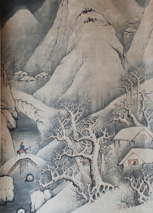 民国王海禅寒山积雪图(局部)