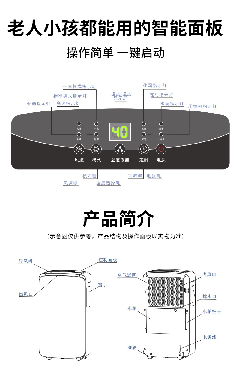 AP10-1903EE-AP10-1903EE-15