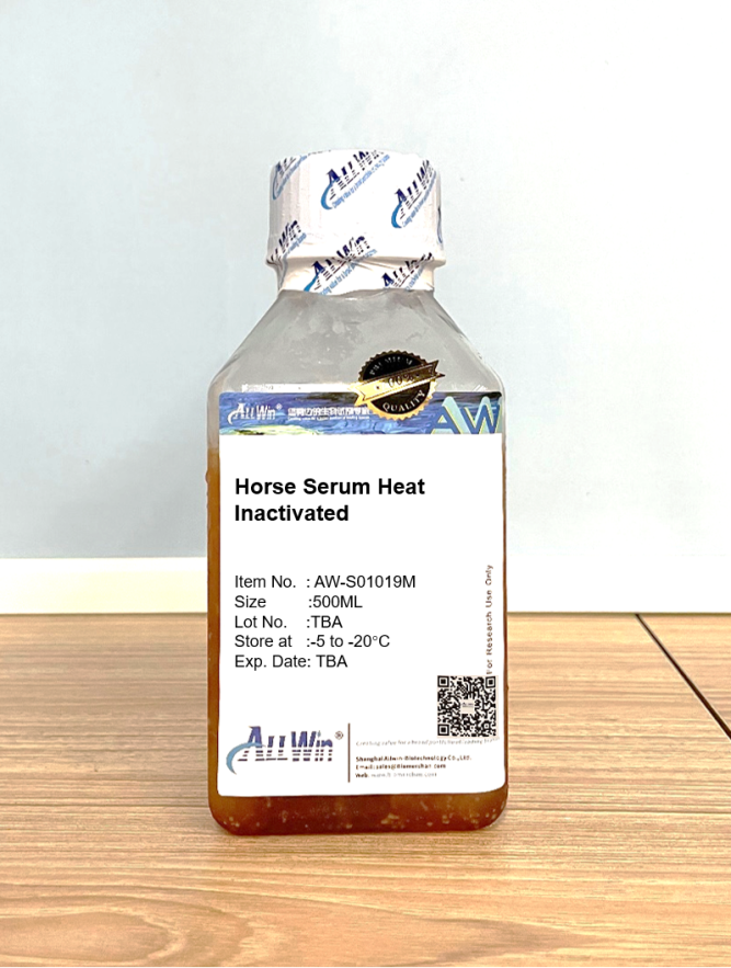 AW-S01019MHorseSerumHeatInactivated进口热灭活马血清