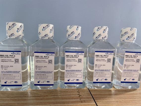 AW-S1001PBS-1X-不含钙、镁、酚红，浓度1XPhosphateBufferedSaline-1X-,liquid