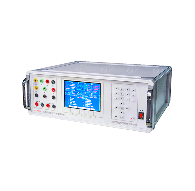 GSZ-301A交直流仪表变送器校验装置