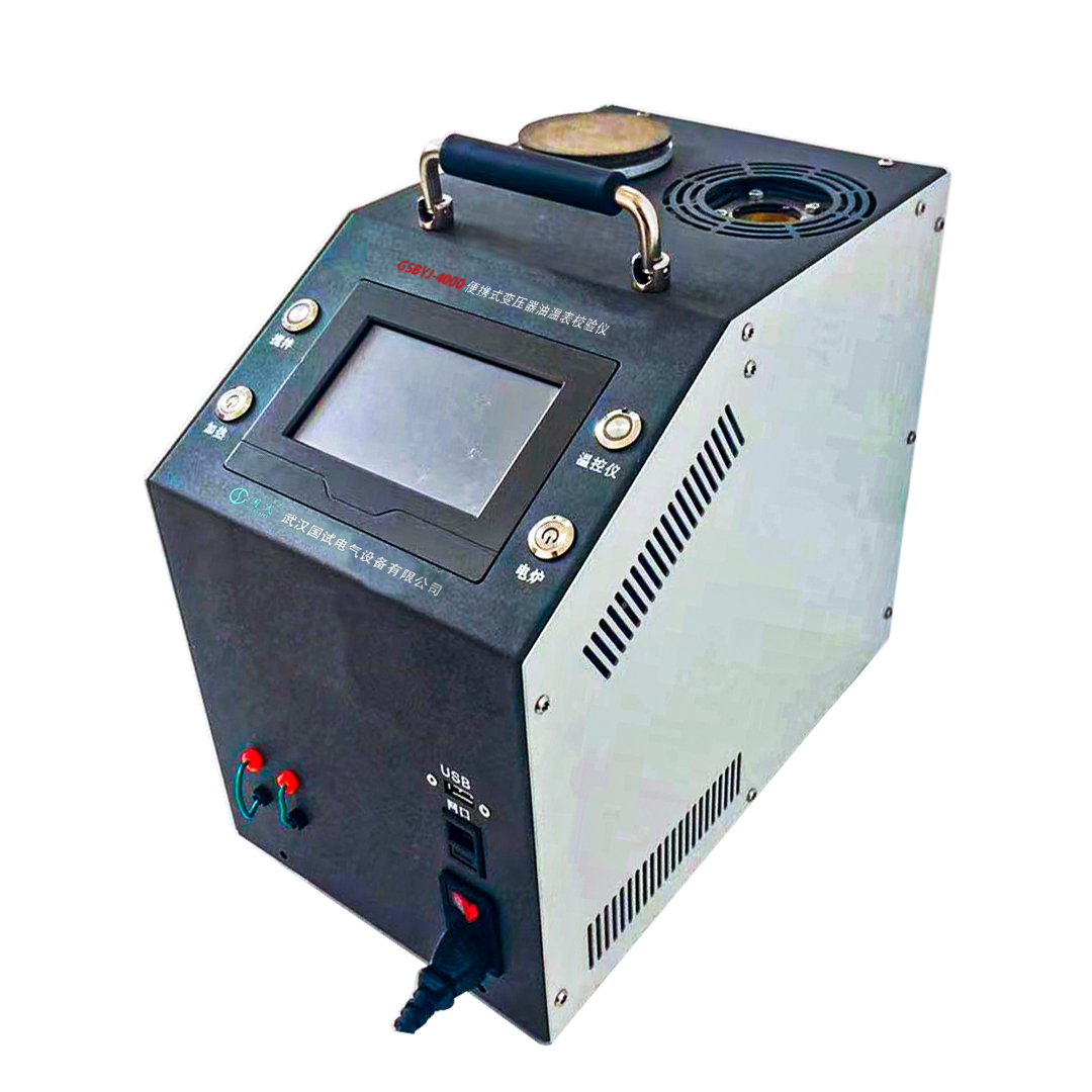 GSBYJ-4000便携式变压器油温表校验仪-2