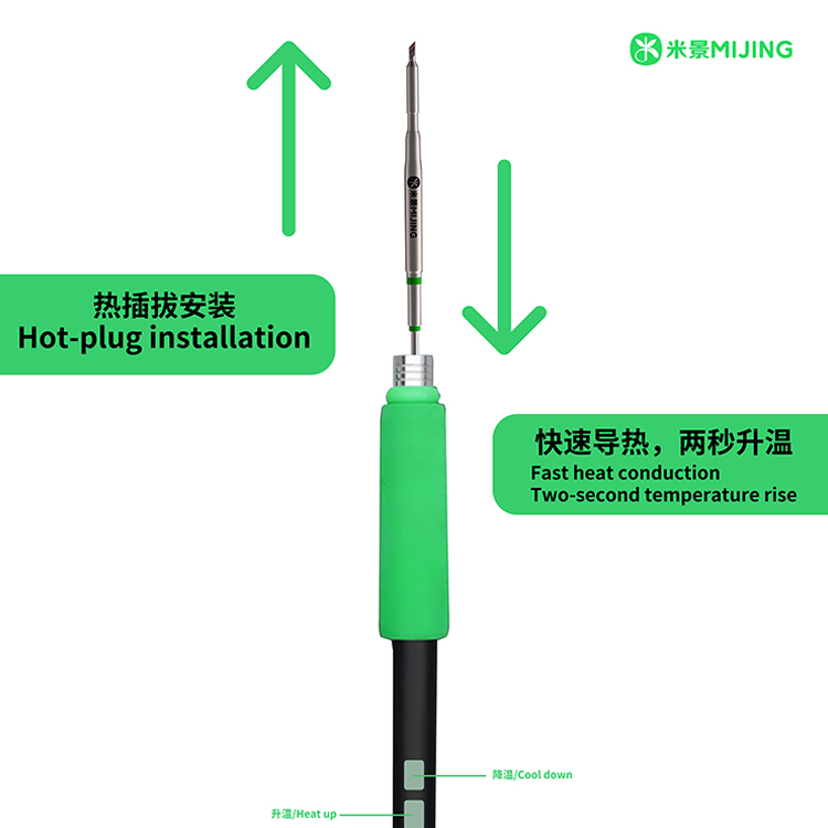 H1发热芯-H1发热芯烙铁手柄5