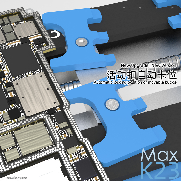 K23-Max-图片-K23max310