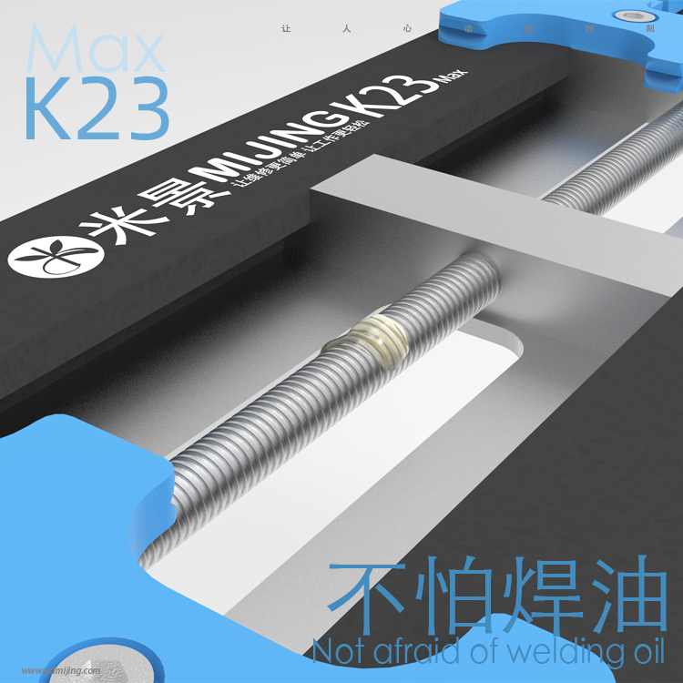 K23-Max-图片-K23max37