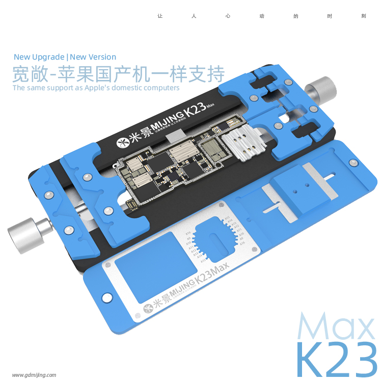 K23-Max-图片-K23max39