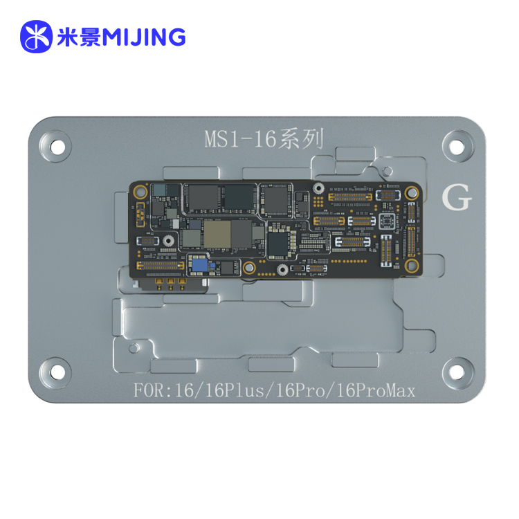 MS116模块-米景MS1分层模块-G模块3