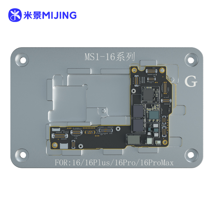 MS116模块-米景MS1分层模块-G模块4