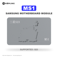 MS1新款三星模块-微信图片_202501050832371