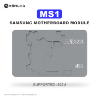 MS1新款三星模块-微信图片_20250105083238