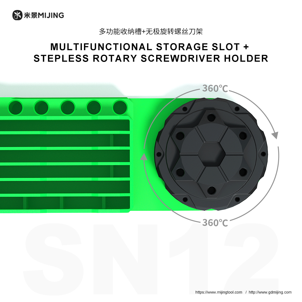 SN12多功能收纳宣传图-2