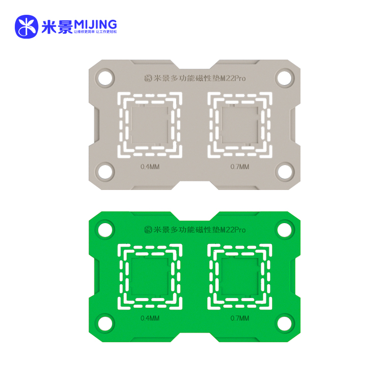 米景K22Pro多功能磁性垫